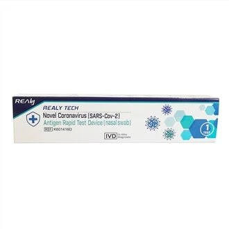 Peranti Ujian Pantas Ag-19 COVID