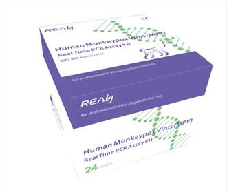 Kit Ujian PCR Masa Nyata Human Monkeypox Virus (MPV).