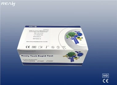 SARS-Cov-2 & FLU A&B & RSV & Adv Combo Rapid Test Kaset (swab)